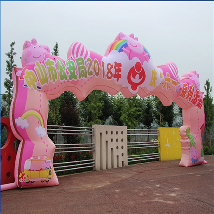 鲤城粉色卡通拱门